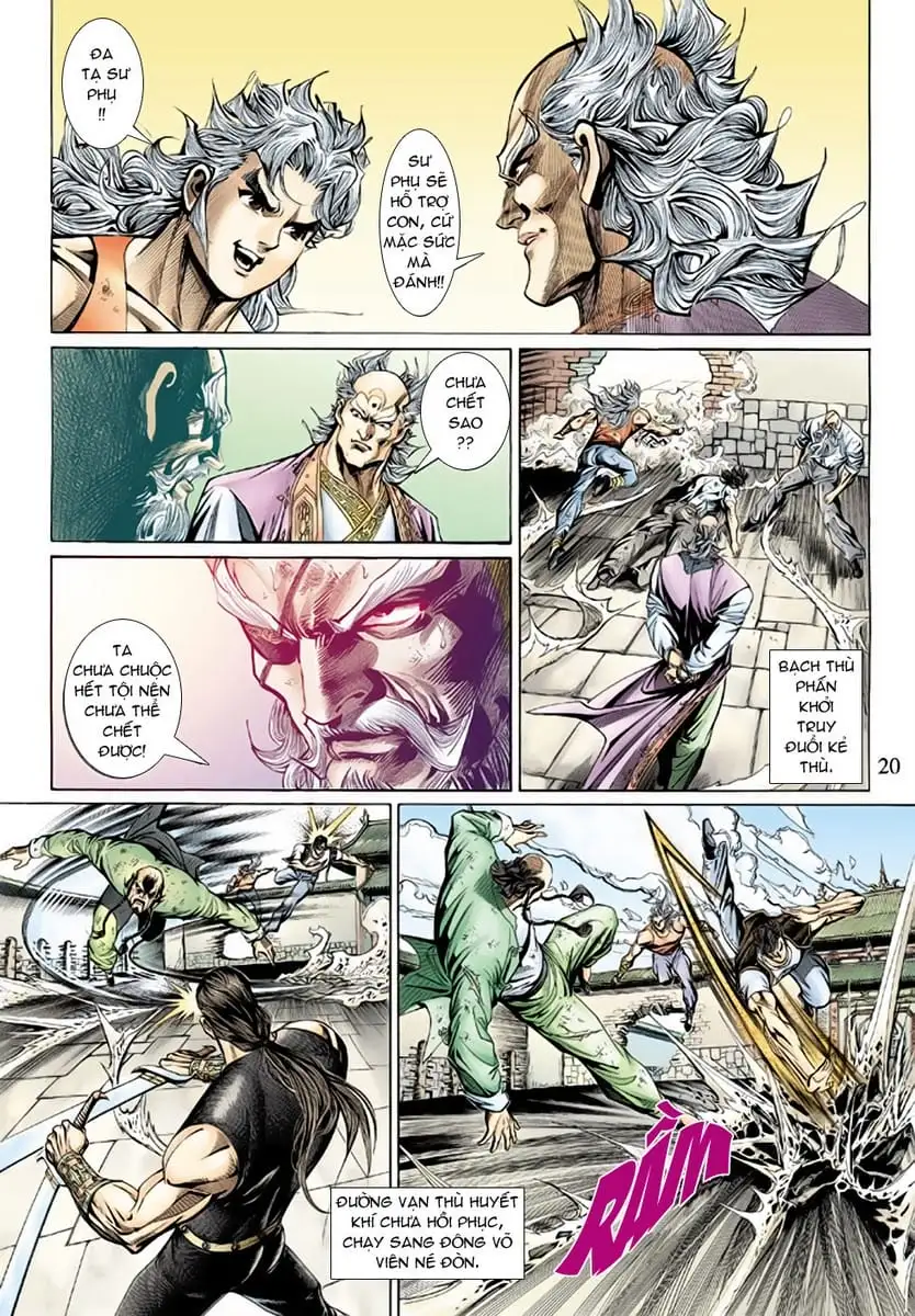 Chapter 244 - Image 4