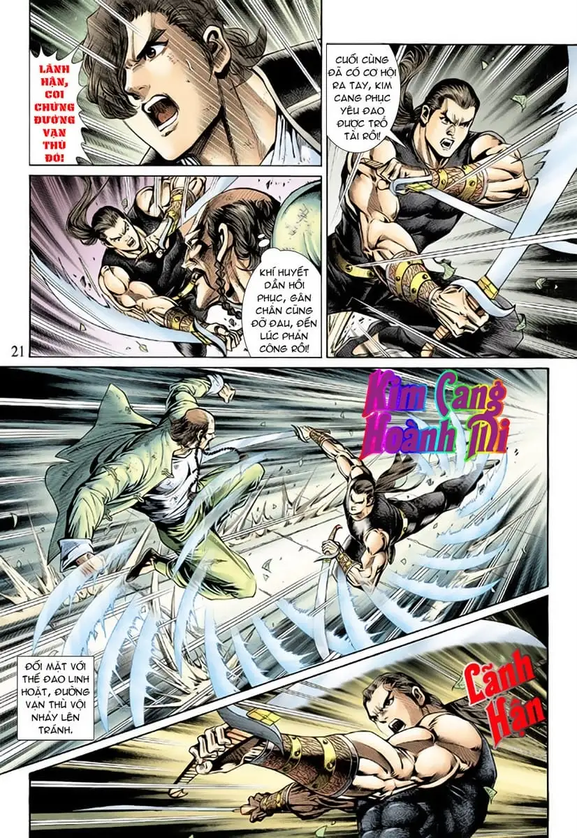 Chapter 244 - Image 5