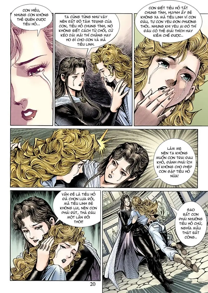 Chapter 246 - Image 1