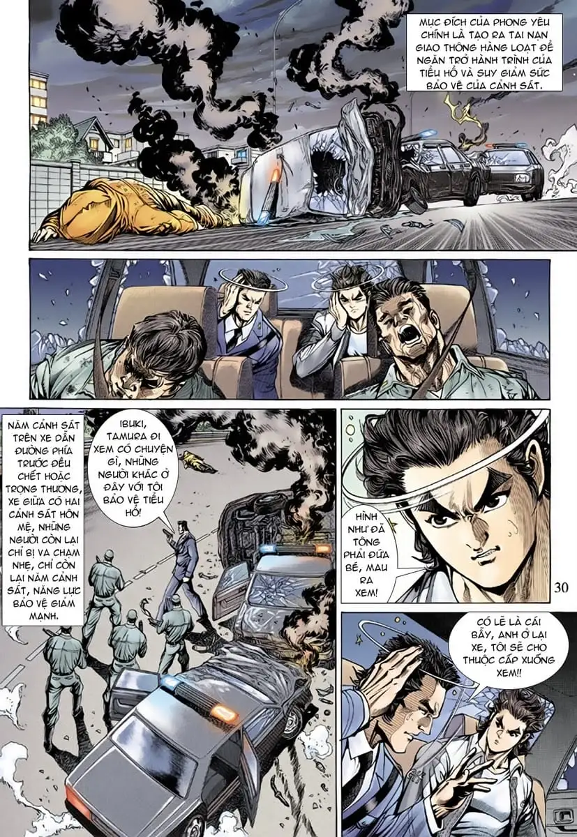 Chapter 246 - Image 11