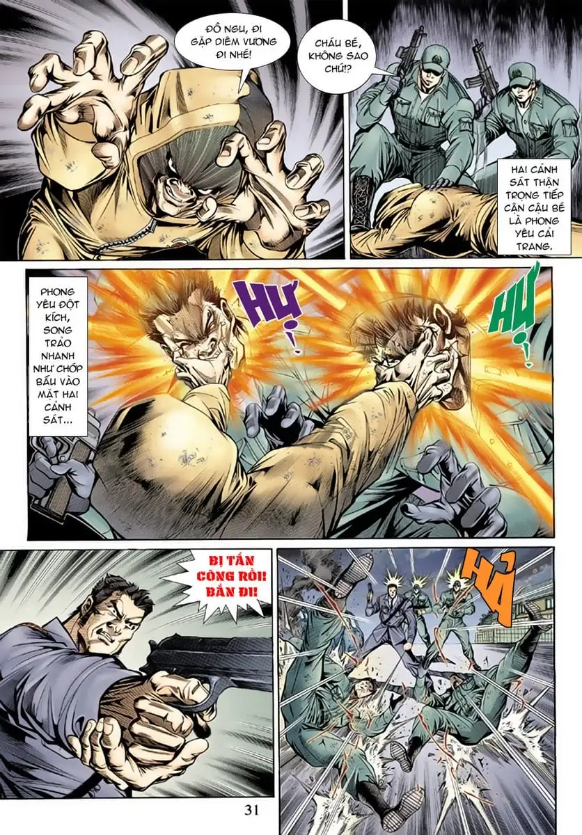 Chapter 246 - Image 12