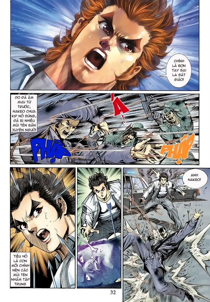 Chapter 246 - Image 13
