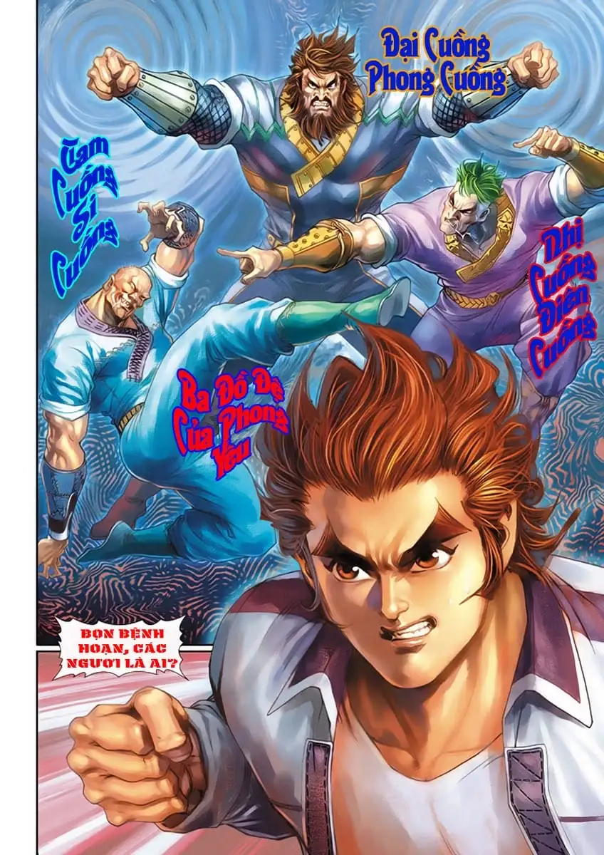 Chapter 246 - Image 15