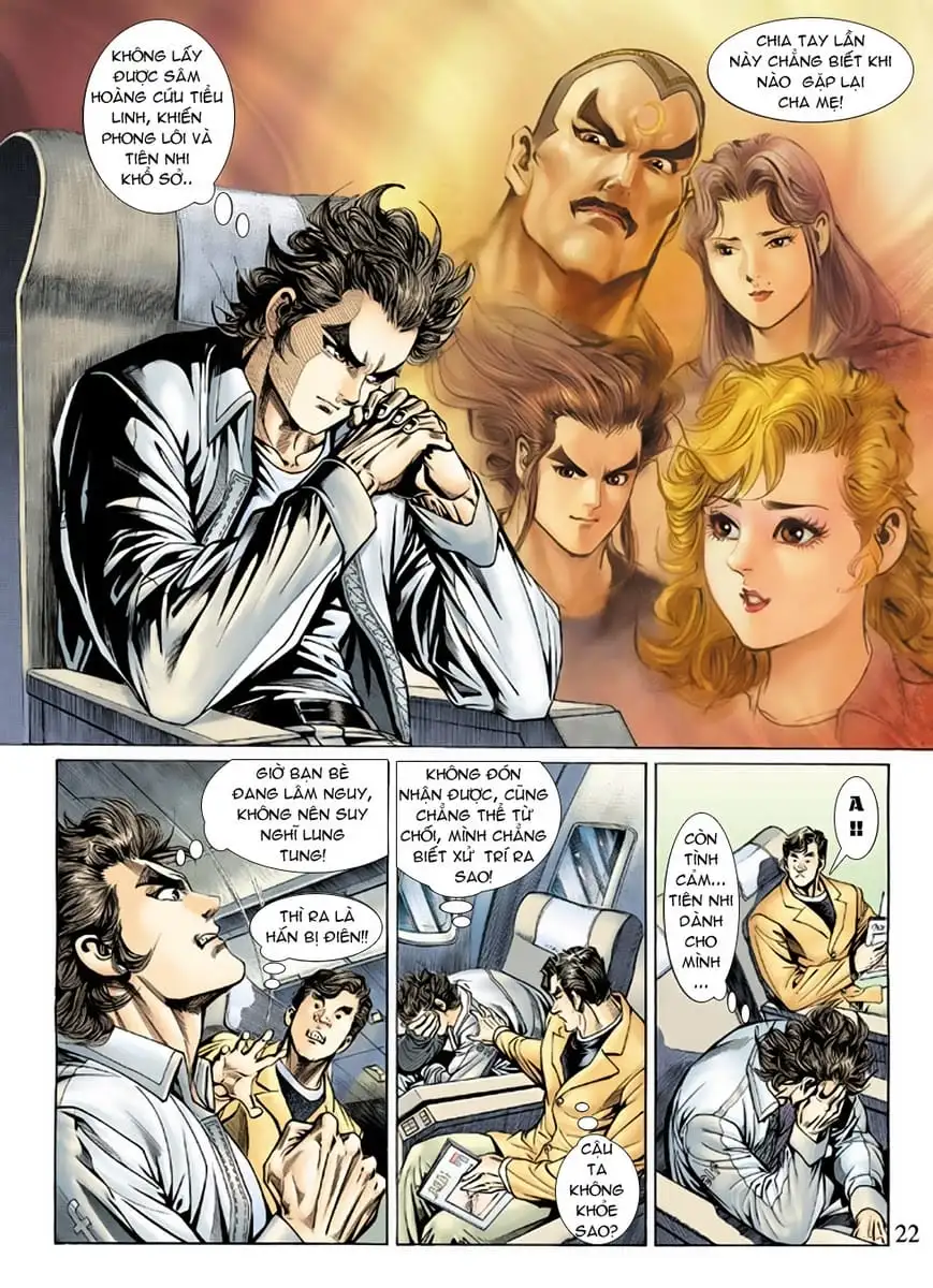 Chapter 246 - Image 3