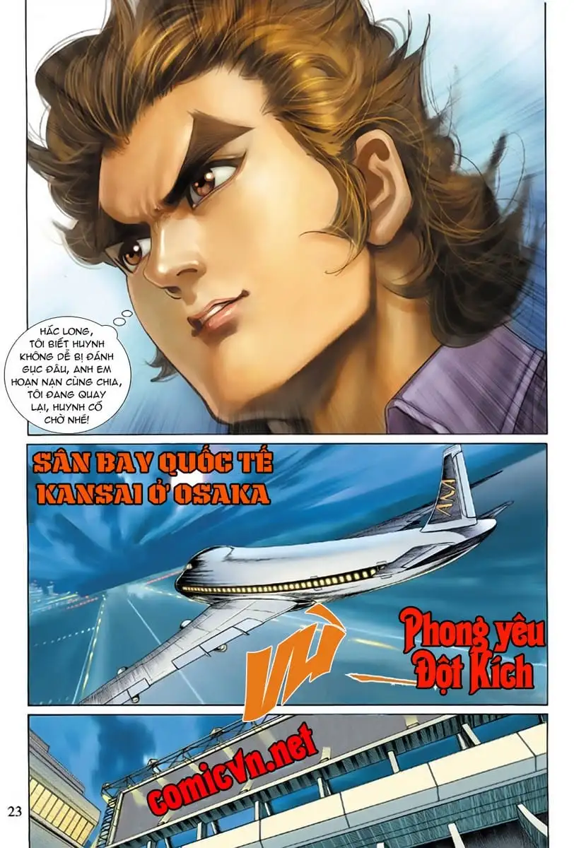 Chapter 246 - Image 4