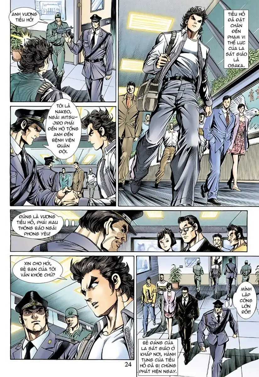 Chapter 246 - Image 5