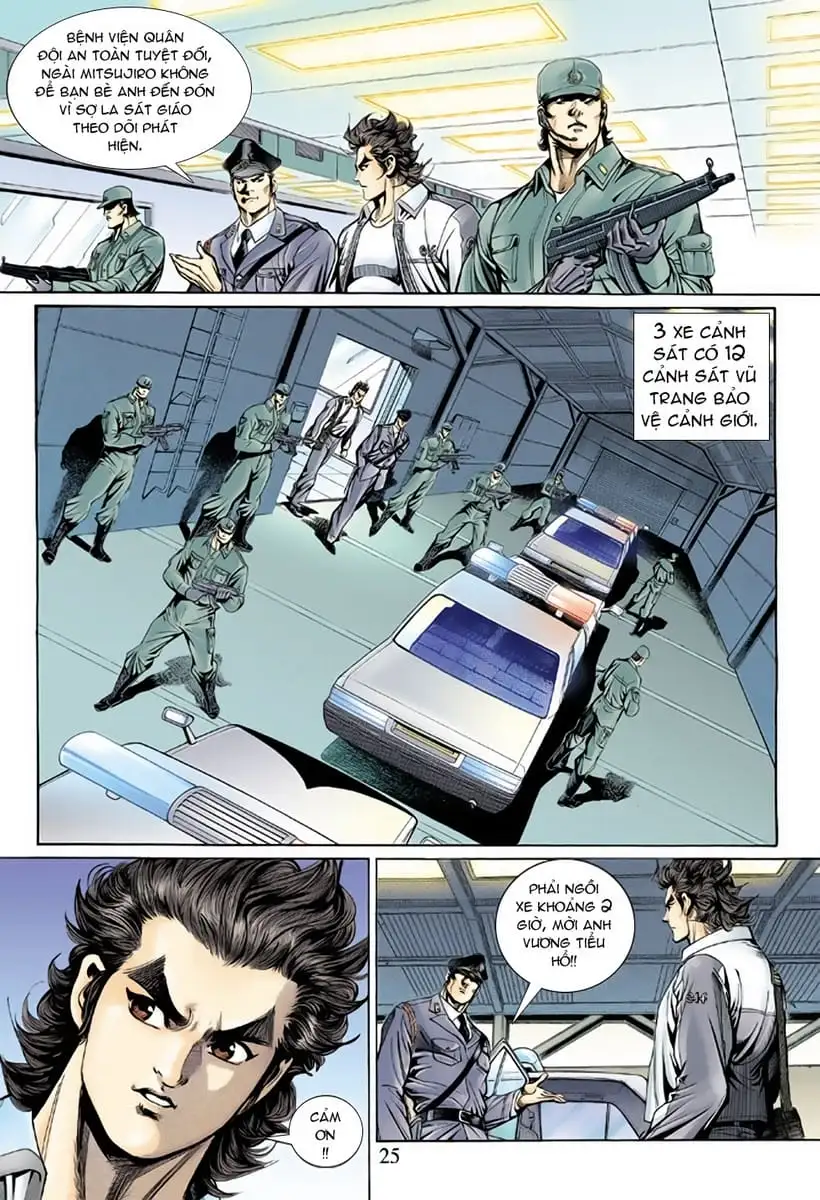 Chapter 246 - Image 6