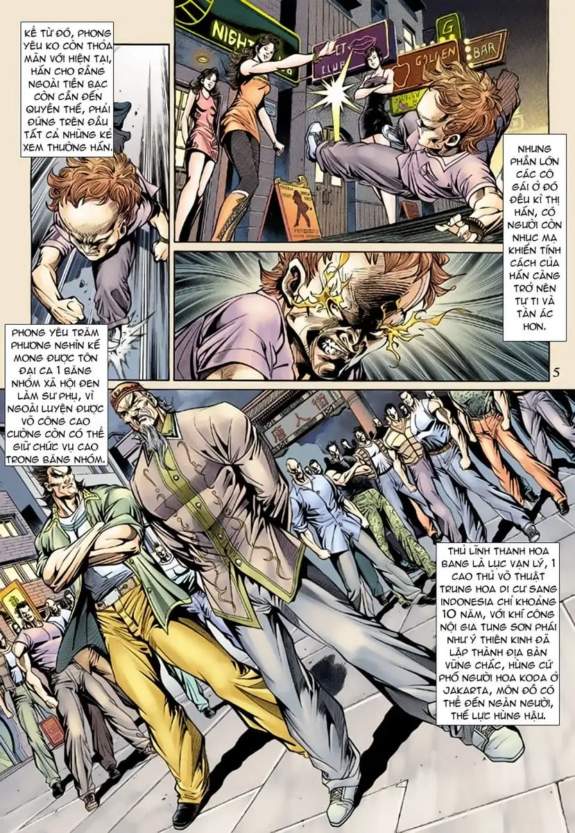 Chapter 247 - Image 1