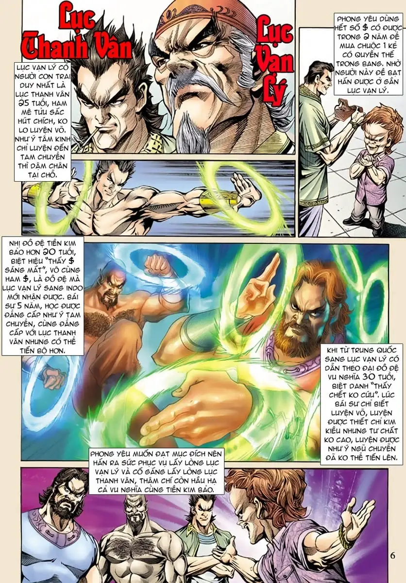 Chapter 247 - Image 2