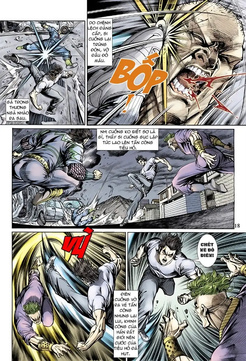 Chapter 247 - Image 14