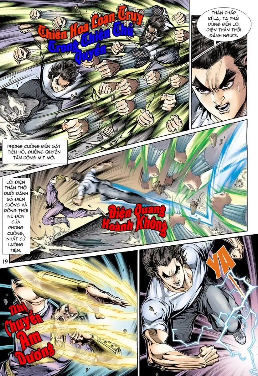 Chapter 247 - Image 15