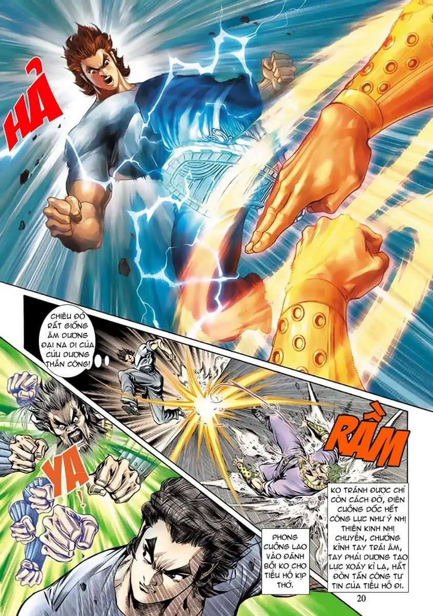 Chapter 247 - Image 16