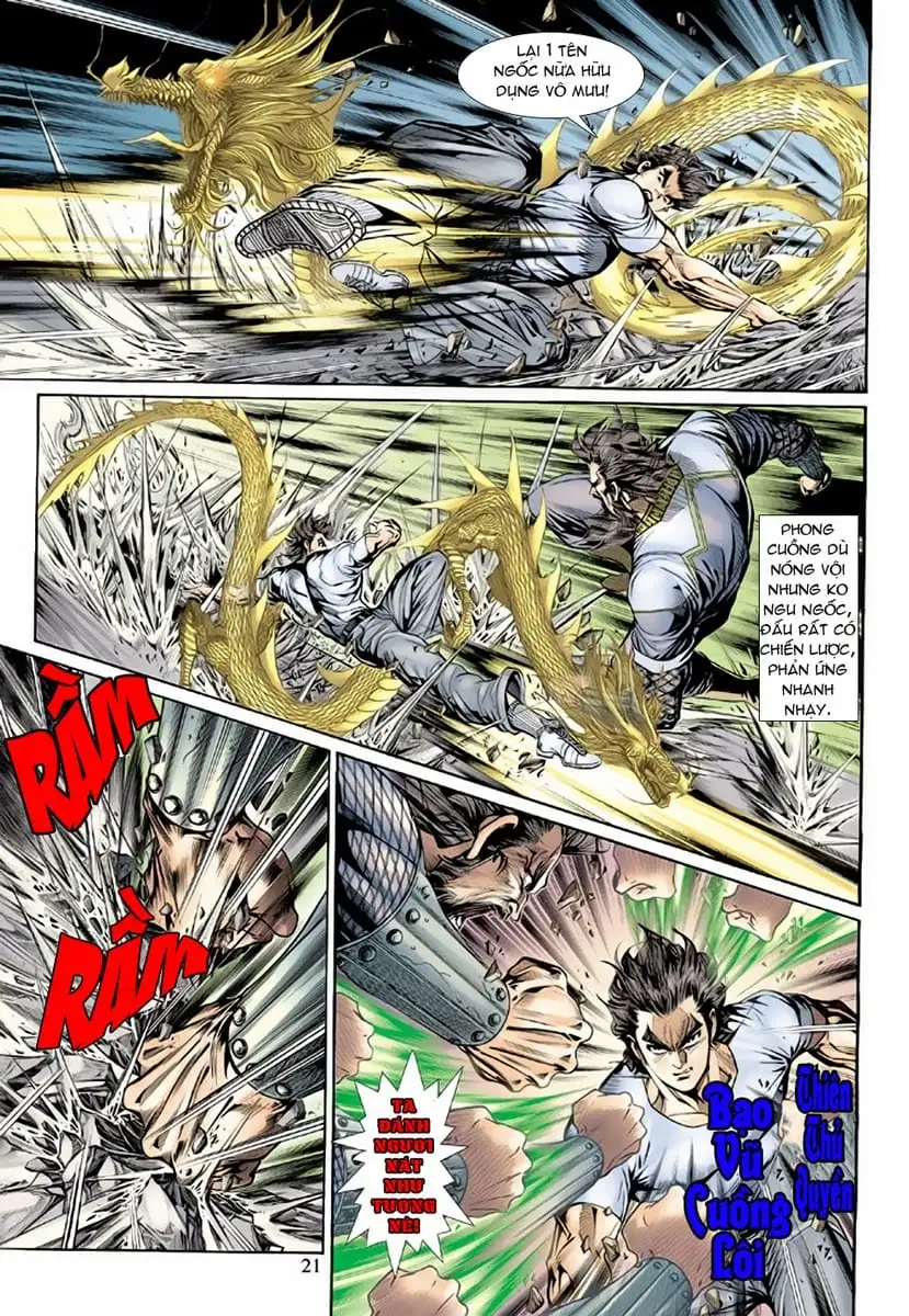 Chapter 247 - Image 17