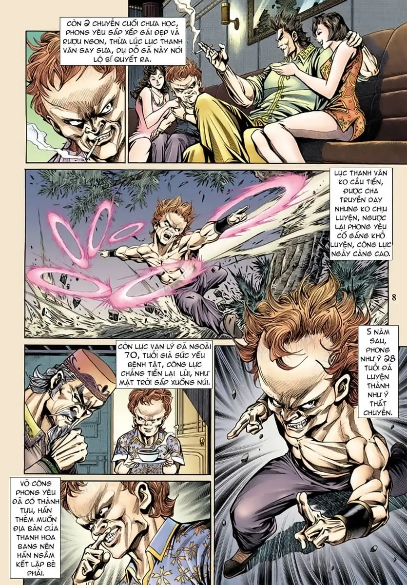 Chapter 247 - Image 4