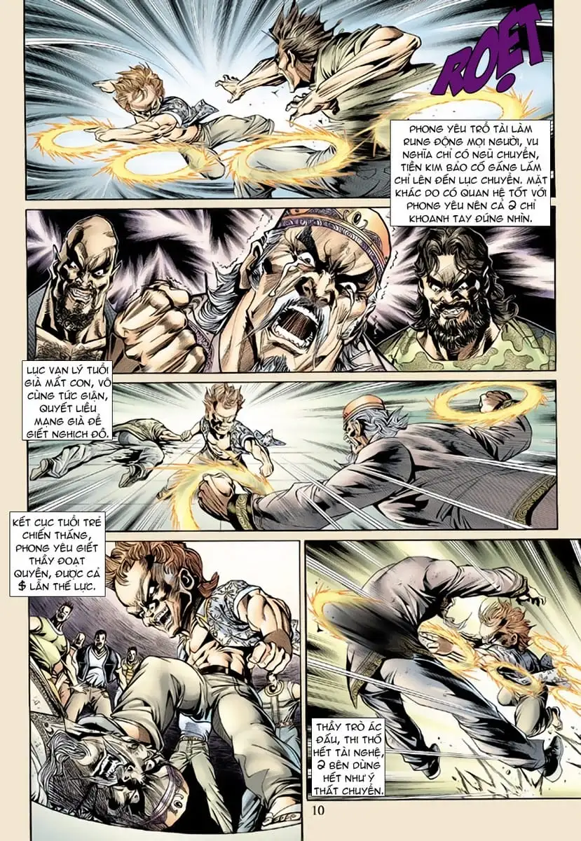 Chapter 247 - Image 6