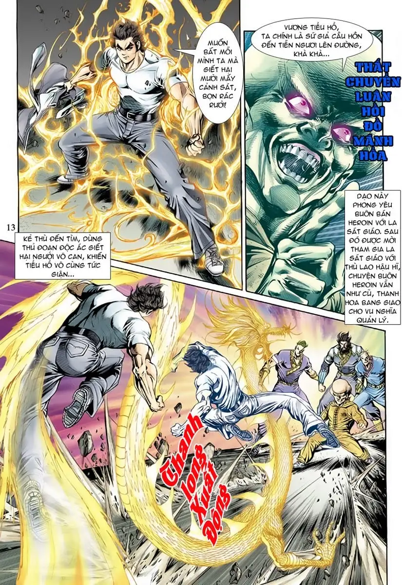 Chapter 247 - Image 9