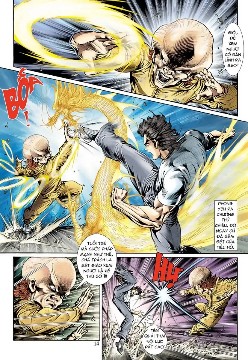 Chapter 247 - Image 10