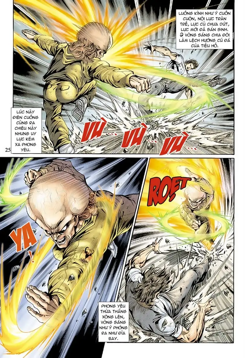 Chapter 248 - Image 1