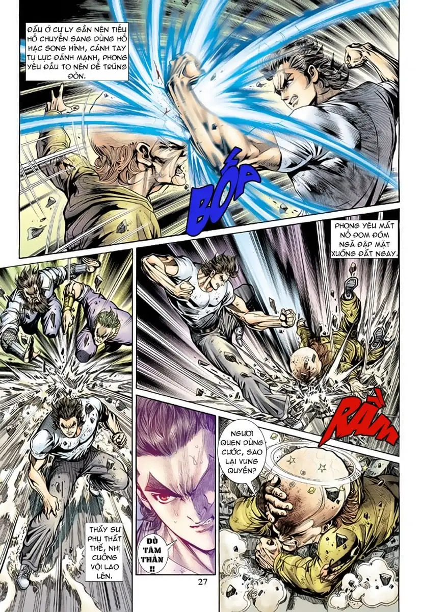 Chapter 248 - Image 3