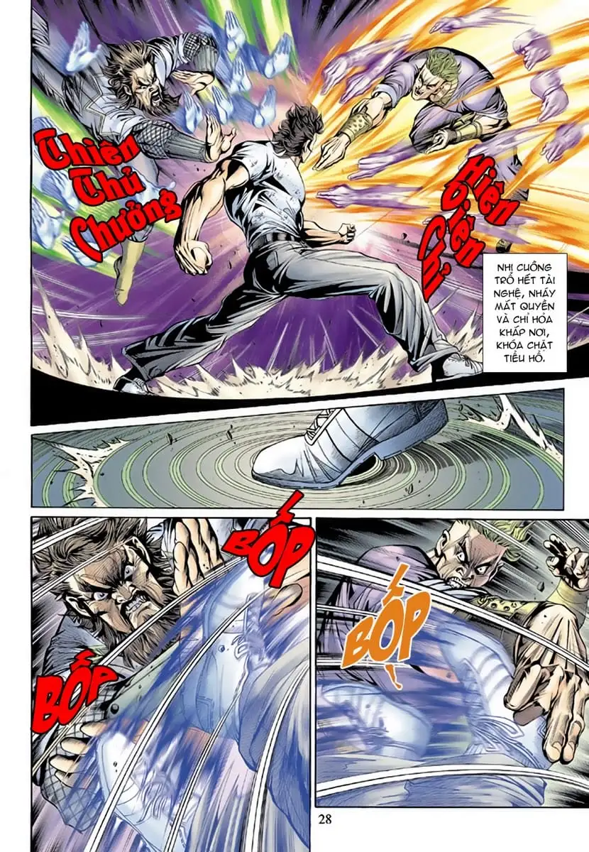 Chapter 248 - Image 4