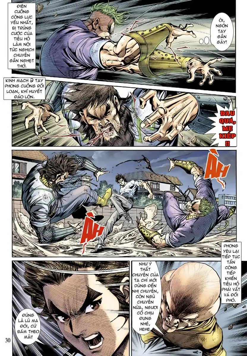 Chapter 248 - Image 6