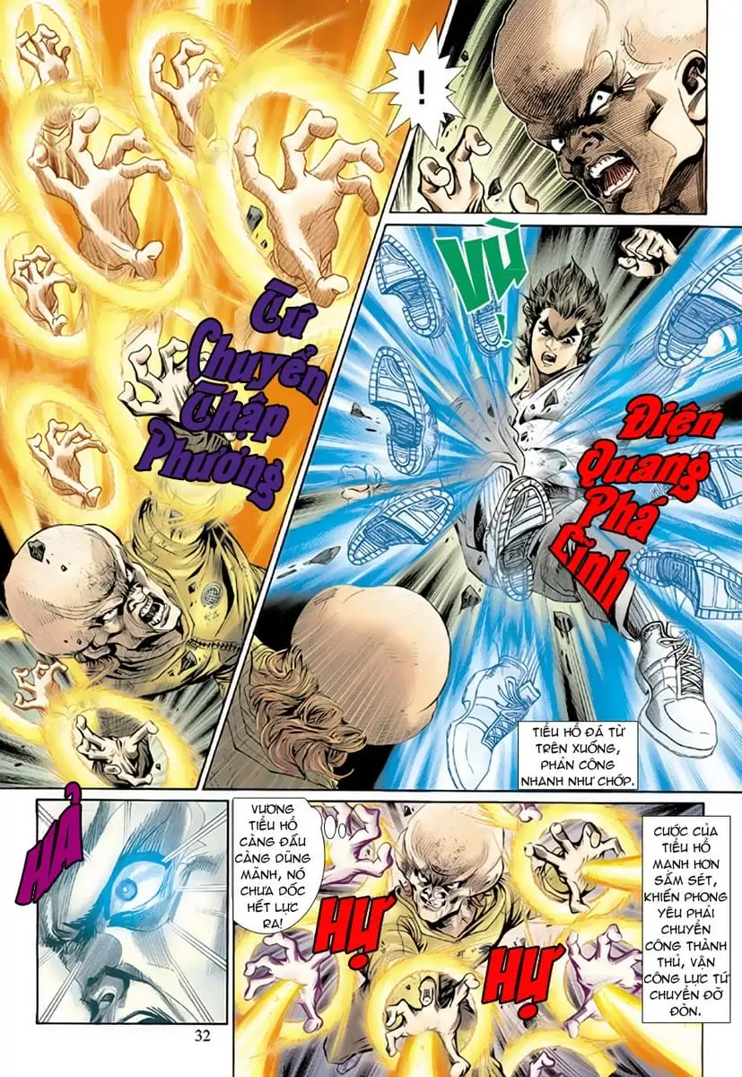 Chapter 248 - Image 8