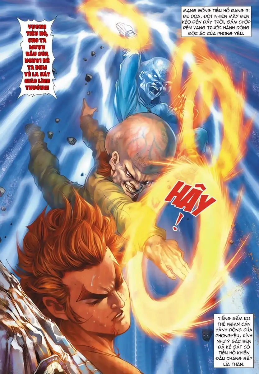 Chapter 249 - Image 1