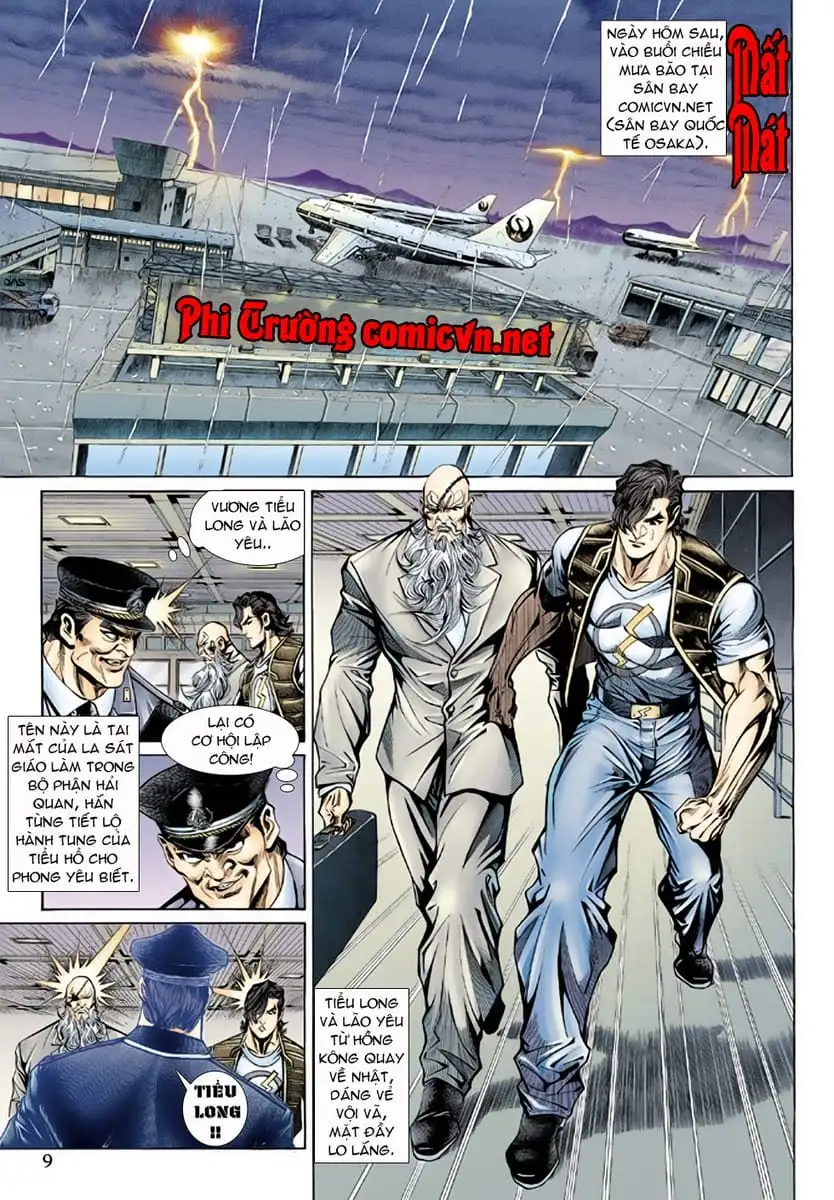 Chapter 249 - Image 2