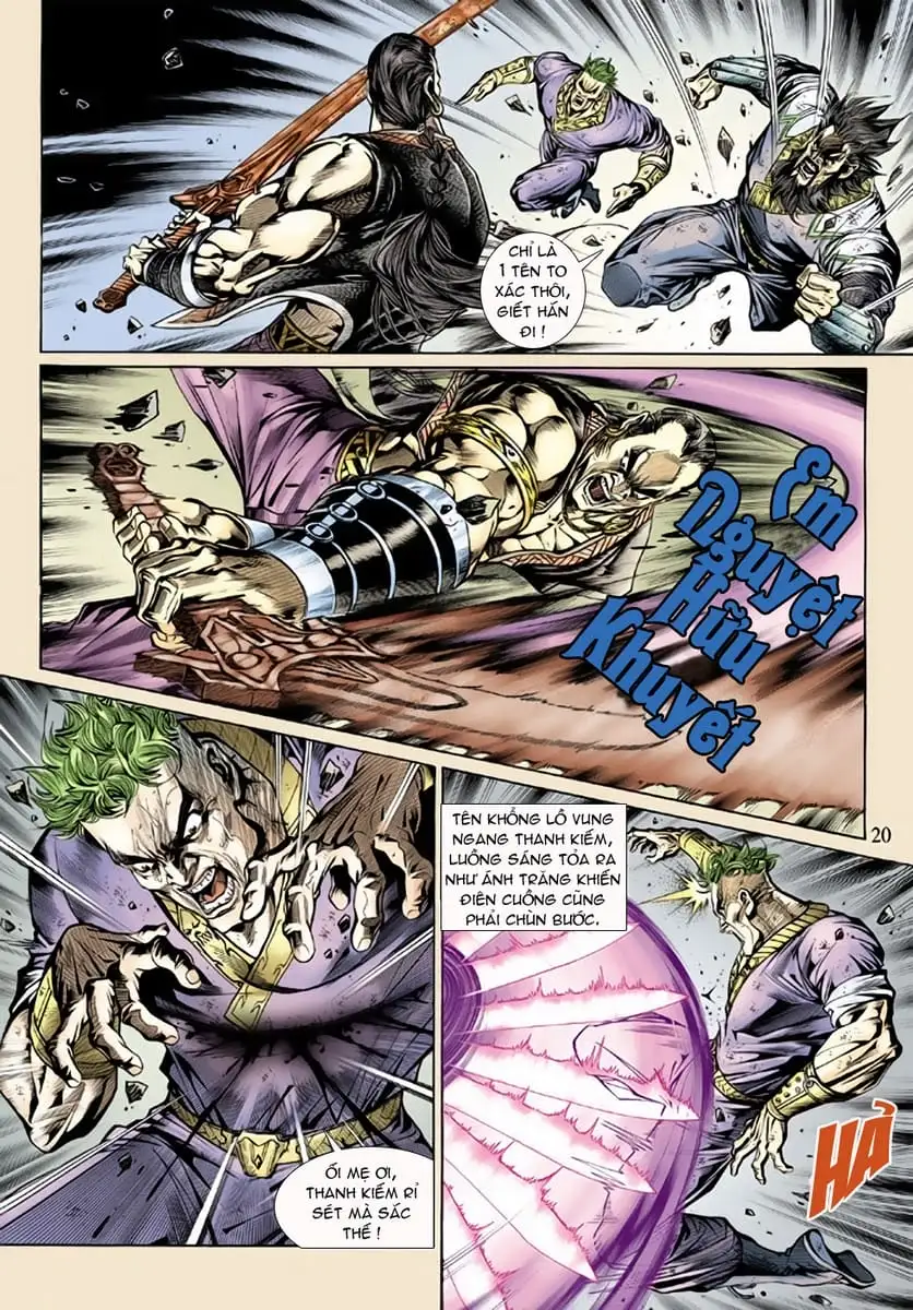 Chapter 249 - Image 13