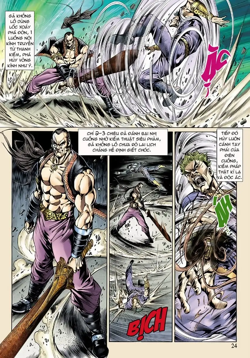 Chapter 249 - Image 17