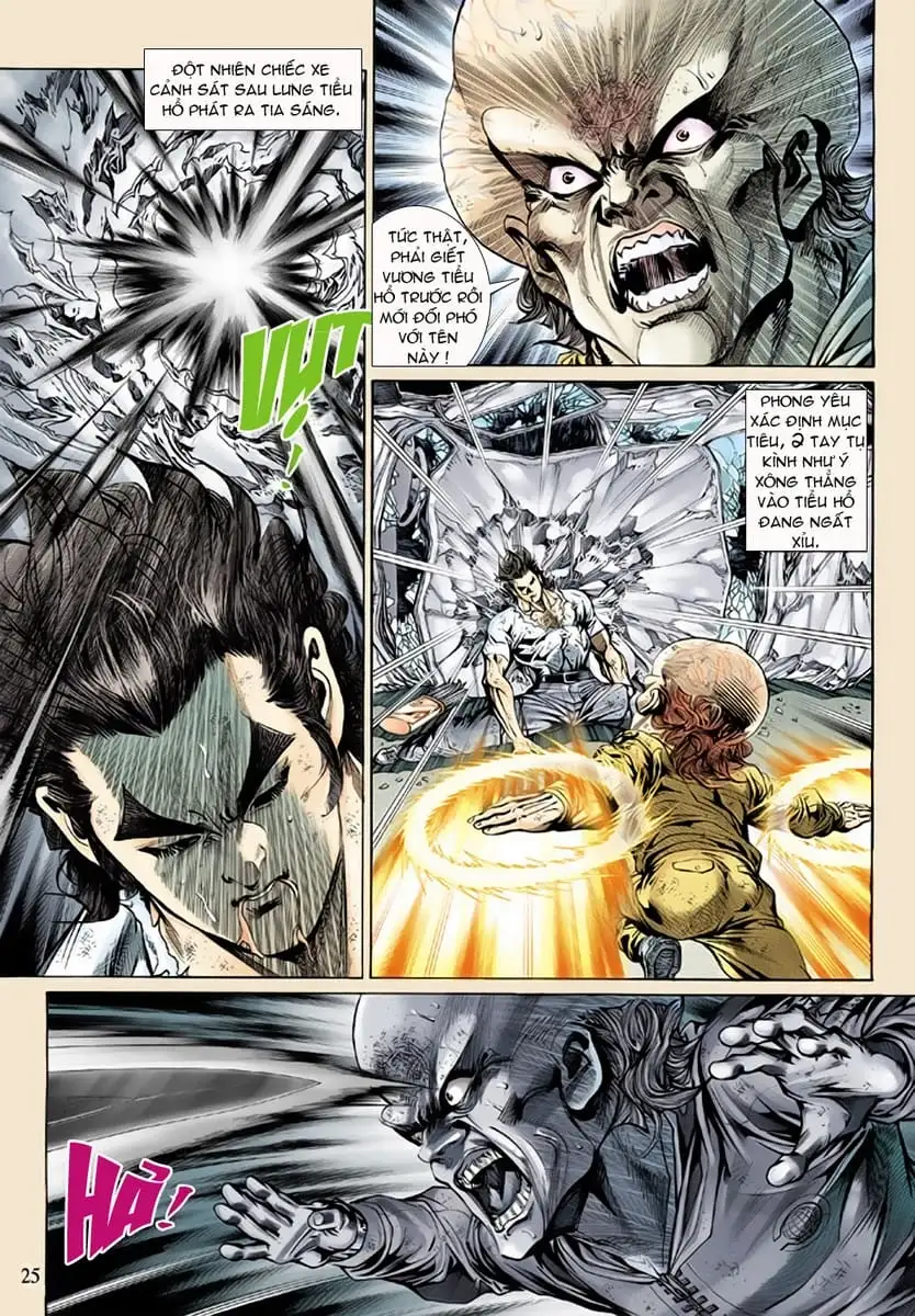 Chapter 249 - Image 18
