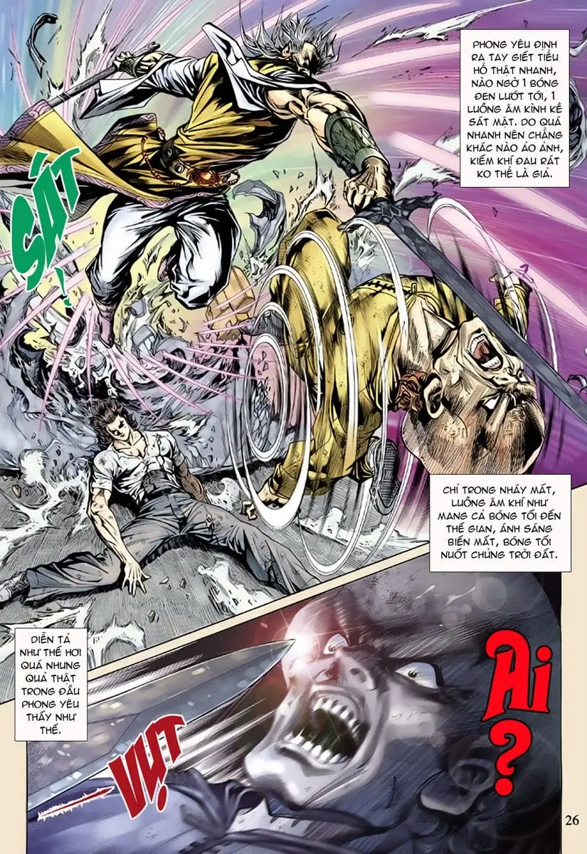 Chapter 249 - Image 19