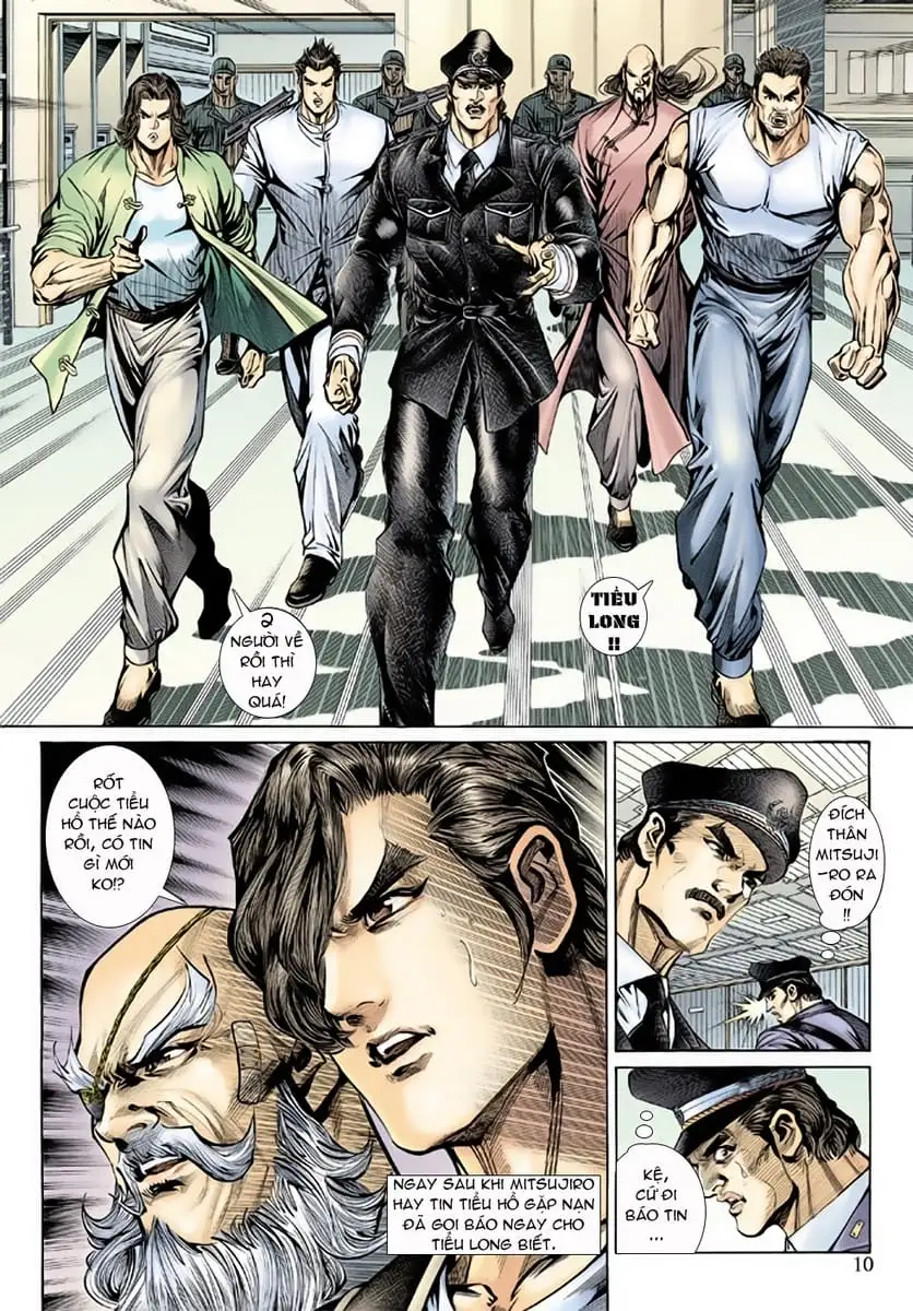 Chapter 249 - Image 3
