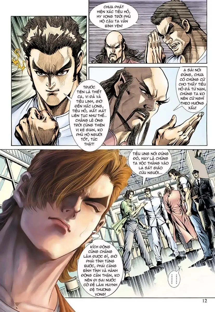 Chapter 249 - Image 5