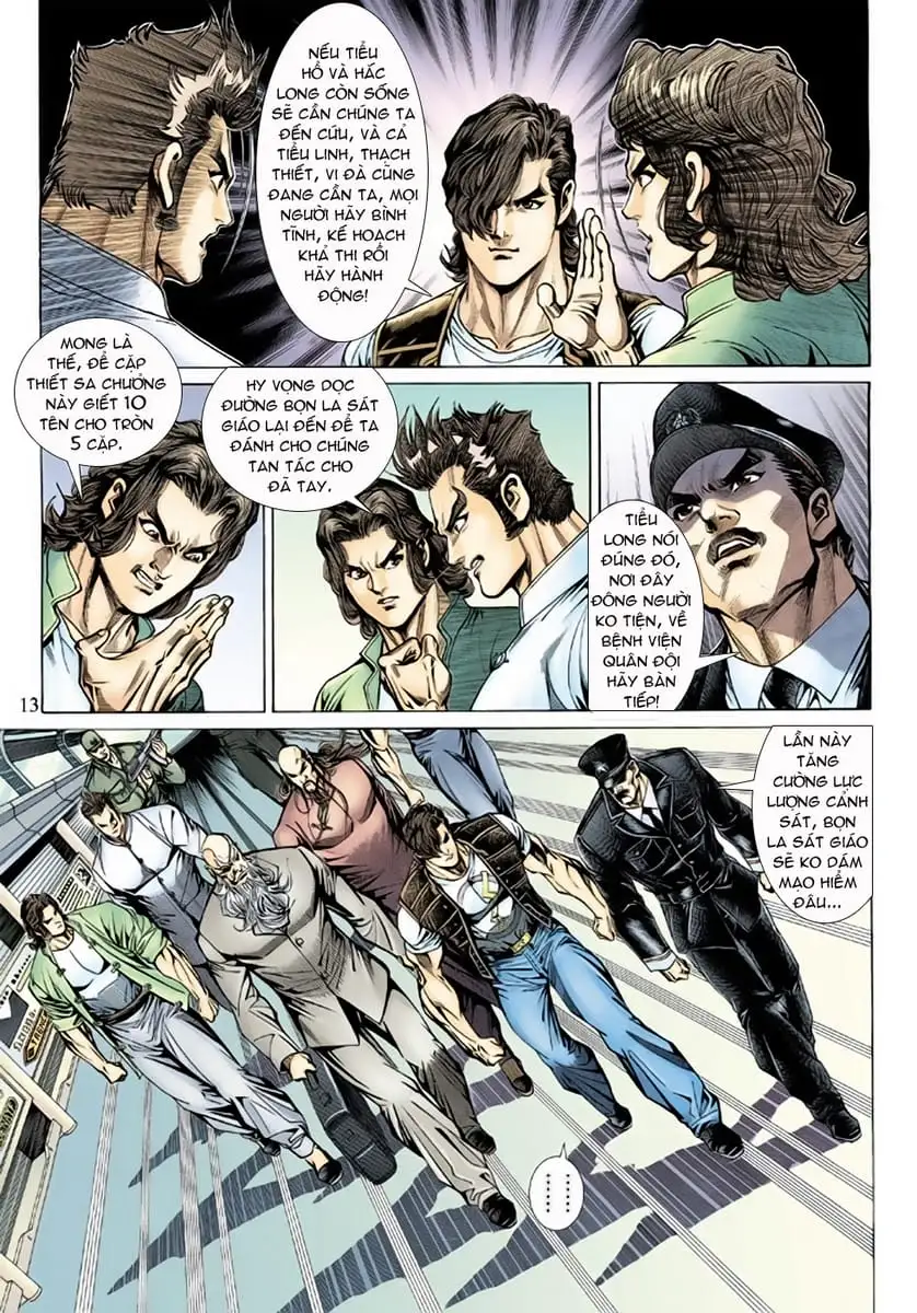 Chapter 249 - Image 6