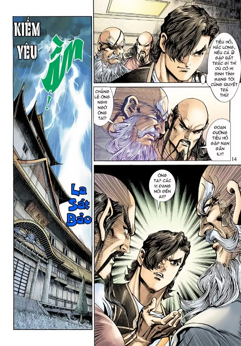 Chapter 249 - Image 7