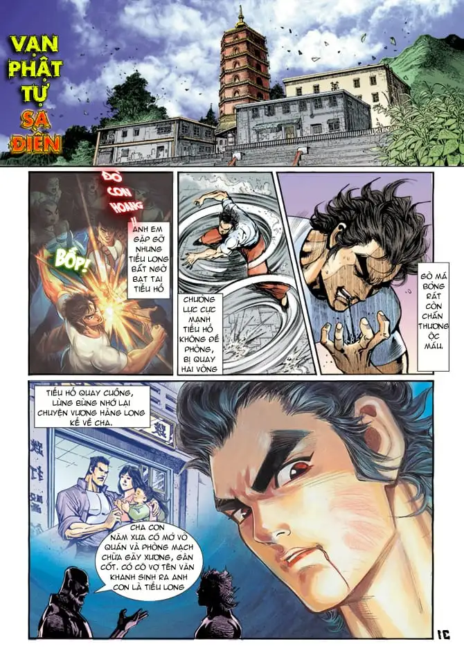 Chapter 25 - Image 1