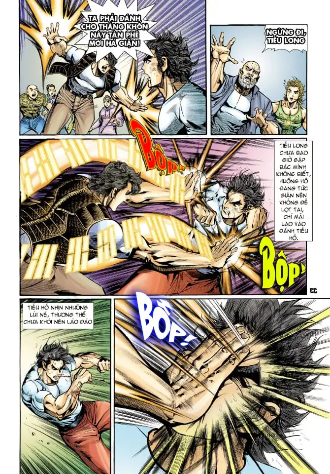 Chapter 25 - Image 3