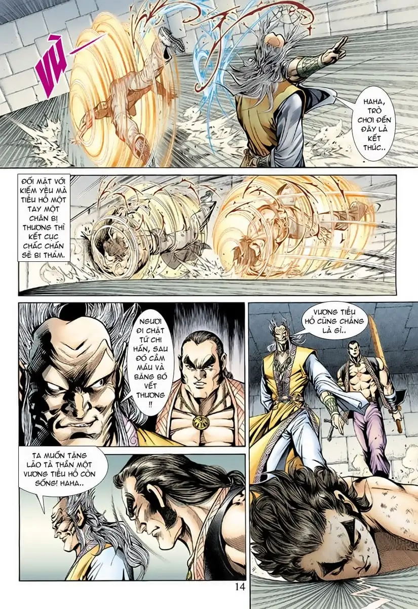 Chapter 252 - Image 14