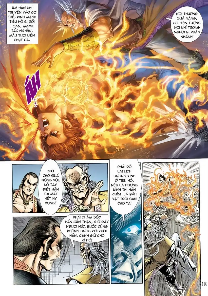 Chapter 252 - Image 18