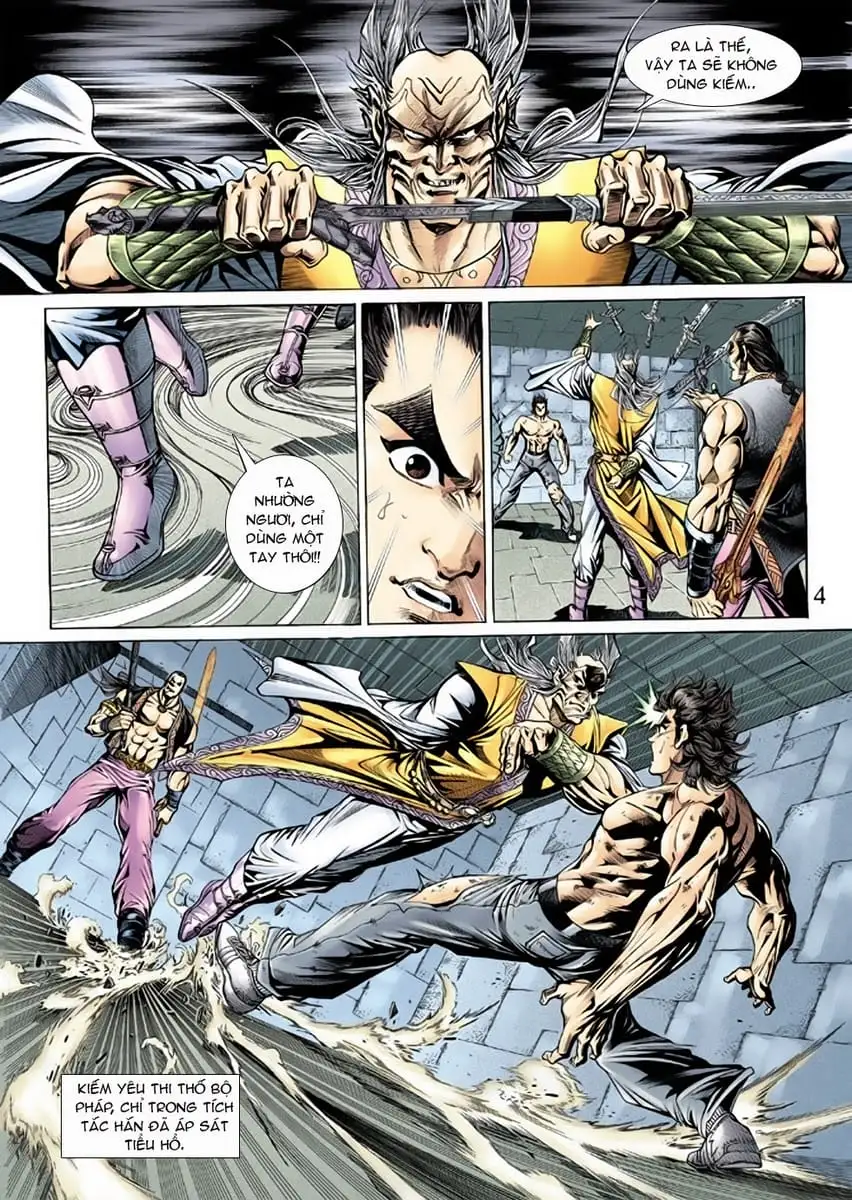 Chapter 252 - Image 4