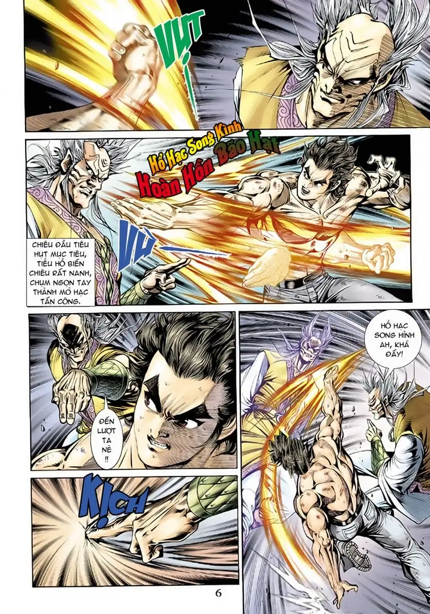 Chapter 252 - Image 6