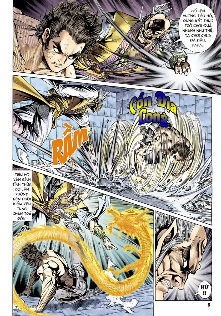 Chapter 252 - Image 8