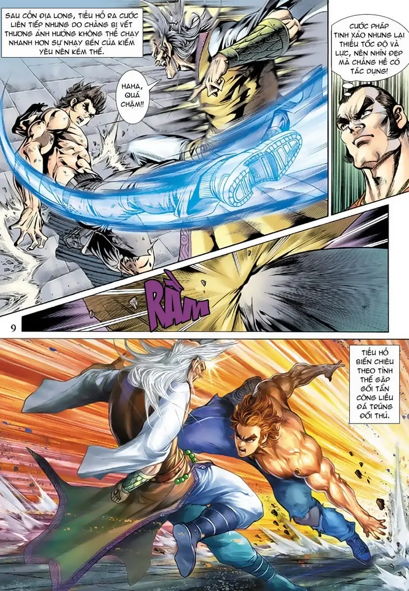 Chapter 252 - Image 9