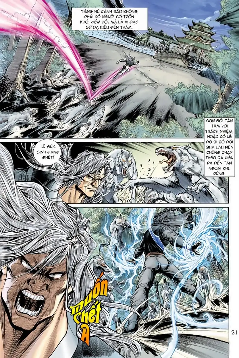 Chapter 253 - Image 1
