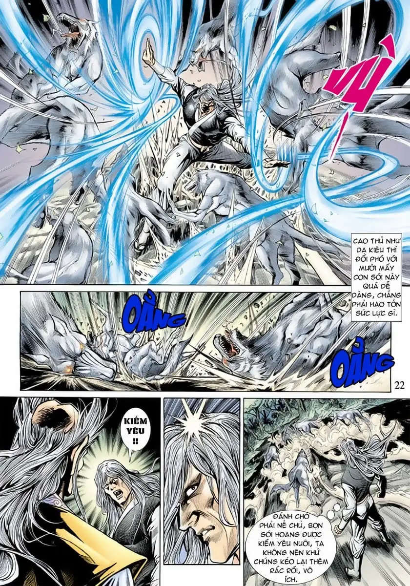Chapter 253 - Image 2