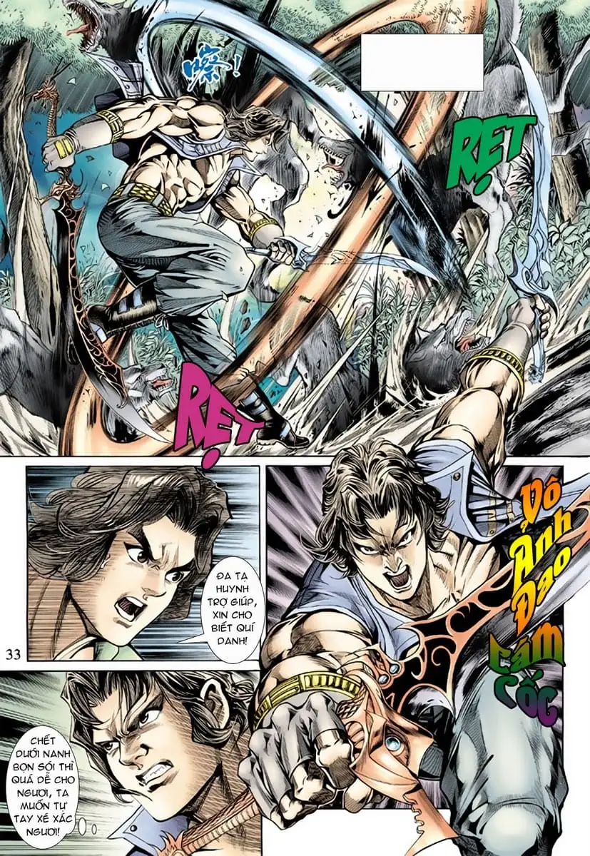 Chapter 253 - Image 13