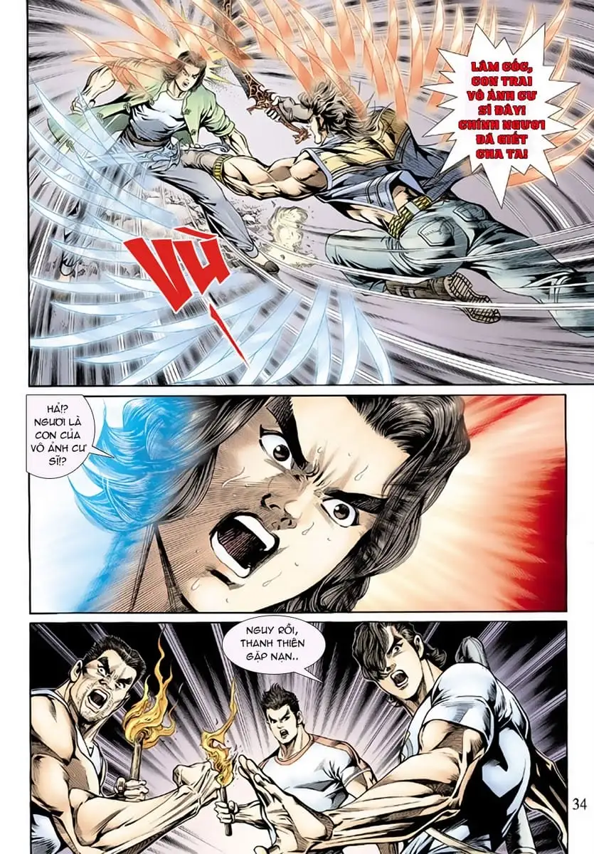 Chapter 253 - Image 14