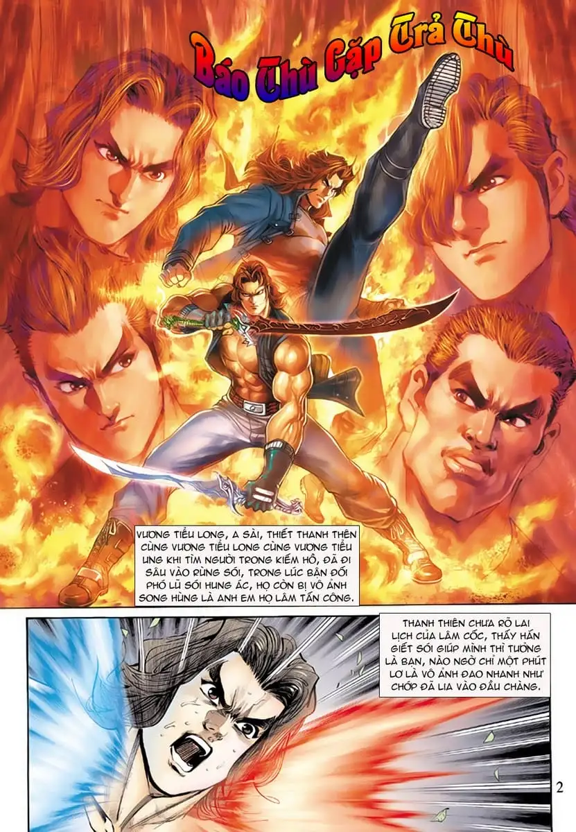 Chapter 253 - Image 18