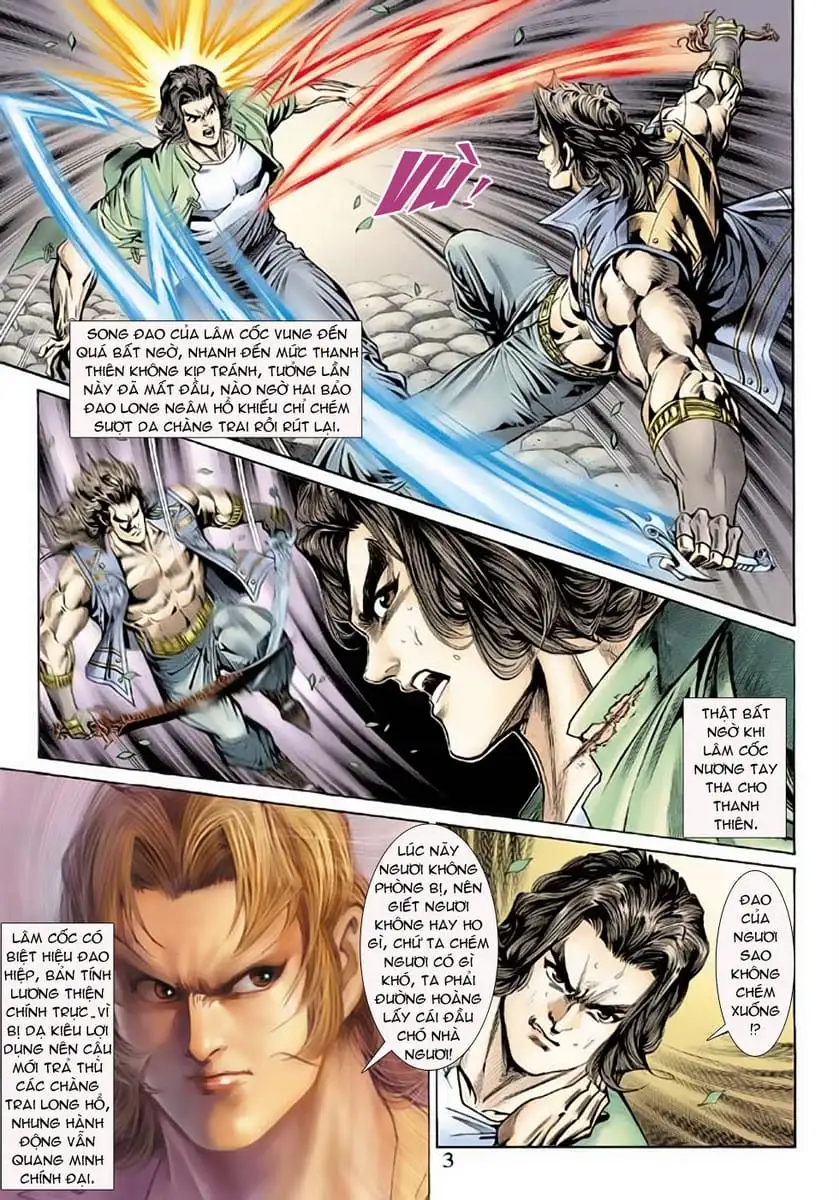 Chapter 253 - Image 19